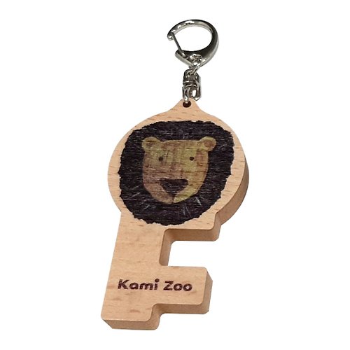 PRINT+SHAPE 木質手機架鑰匙圈 大頭獅 客製化禮物 鑰匙包 手機支架 吊飾 動物