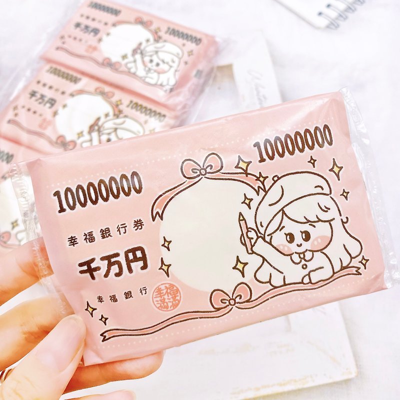 10 million yen pocket tissue pack 6 packs - Other - Other Materials 