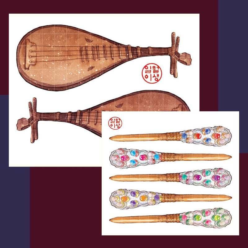 Oriental props (january 2nd) - 貼紙 - 紙 多色