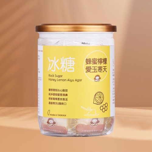 蜜思朵黑糖茶磚 冰糖蜂蜜檸檬愛玉寒天 | 17gx12入/罐 | 婚禮小物 伴娘禮 茶磚
