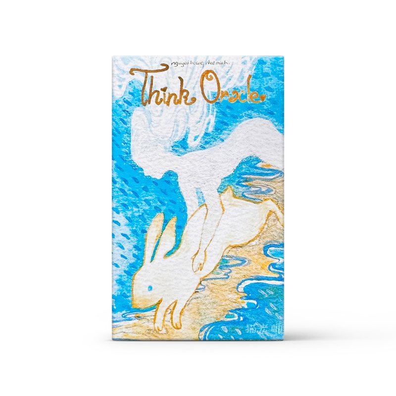 Think Oracle by Nguyễn Hoàng Nhật Minh - บอร์ดเกม - กระดาษ หลากหลายสี