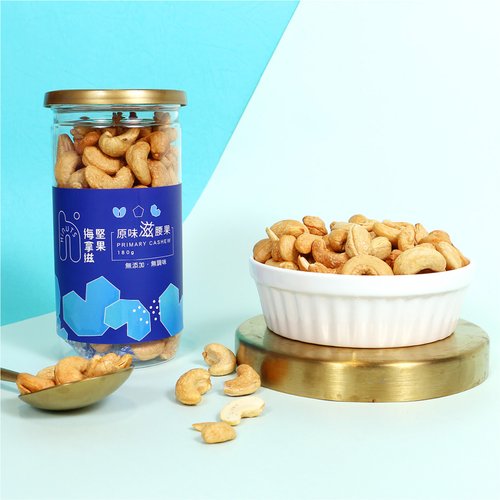 海邊走走***手工愛餡蛋捲第一品牌***「HiWalk」 Hinuts 原味滋腰果