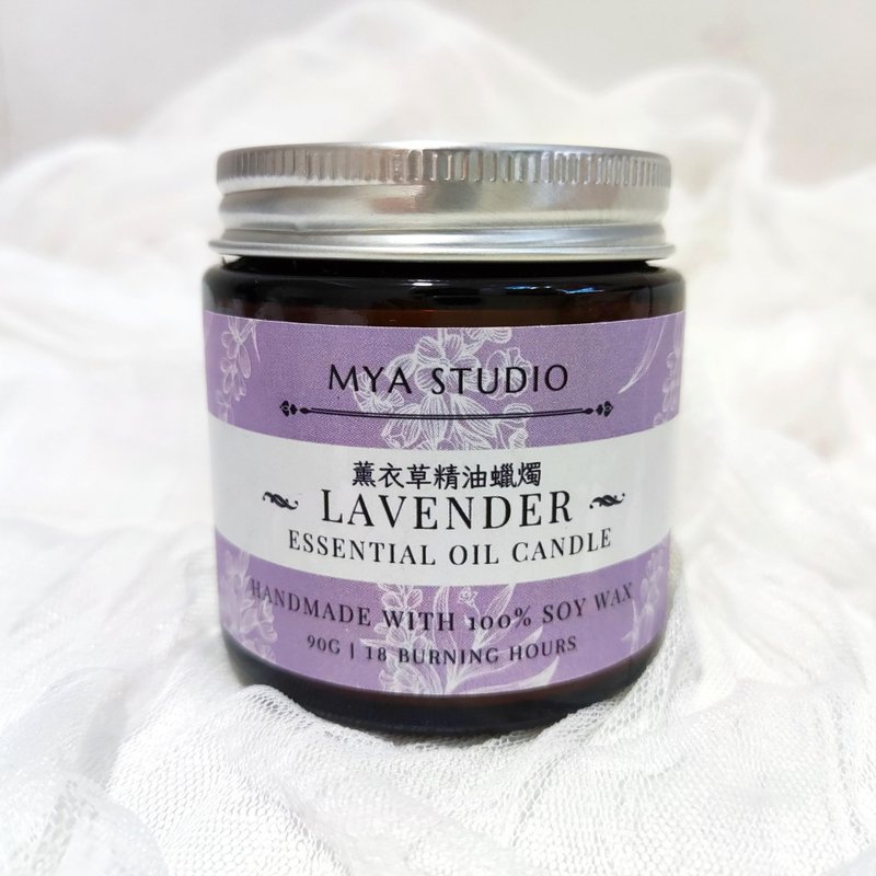 Highland Lavender Candle | Natural Essential Oils to Relieve Stress and Help Sleep | Soy Wax for Moisturizing Skin Care - น้ำหอม - ขี้ผึ้ง 