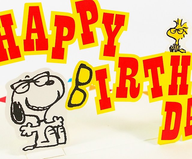 Snoopy Happy Birthday Glass