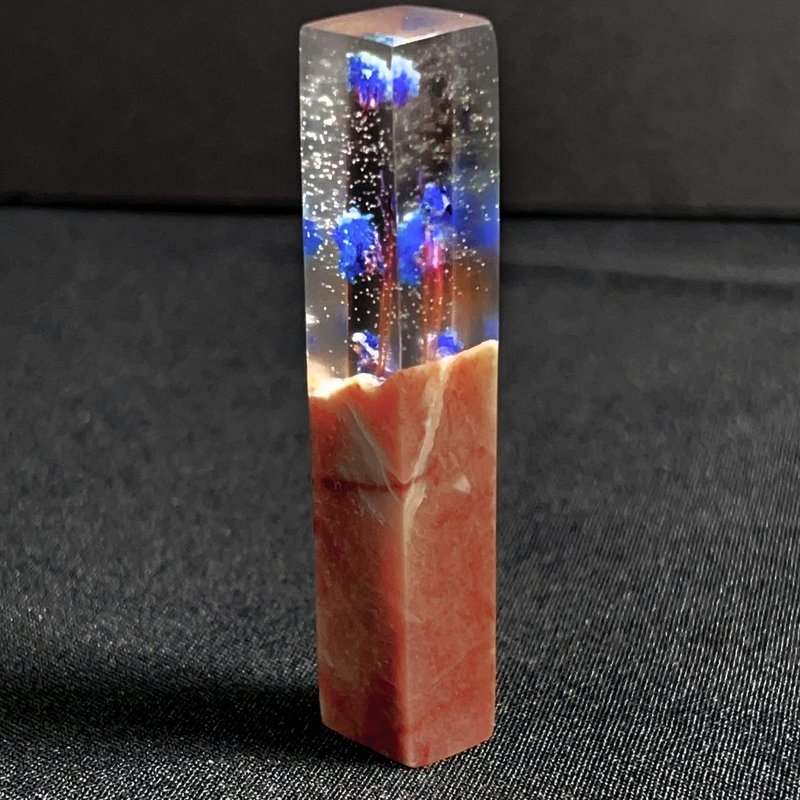 客製化手工印章-|永生花樹脂印章 1.2 x 1.2 CM|篆刻印章 - 印章/印台 - 石頭 