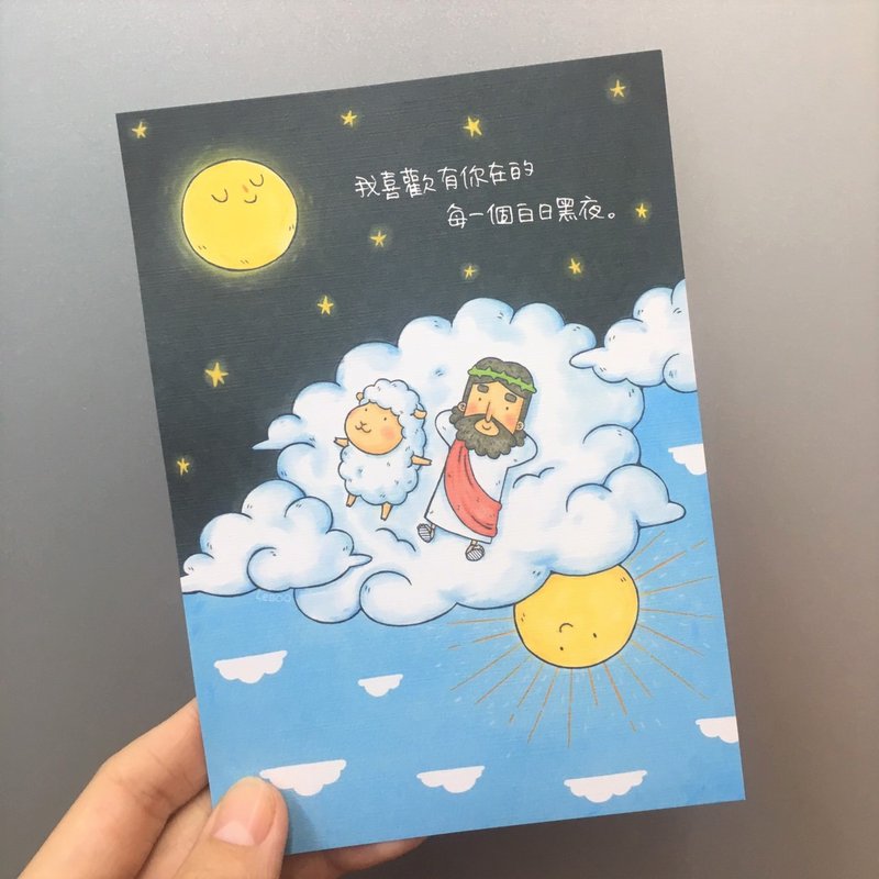 Day and Night/Illustrated Postcard - การ์ด/โปสการ์ด - กระดาษ ขาว