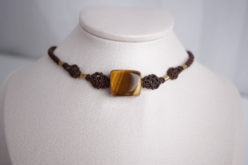 Macramé Crafts 黃虎眼石 蠟線編織頸繩 頸圈