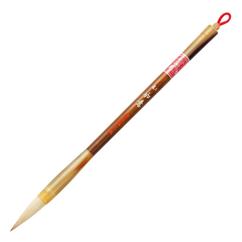 Ruyi No.2 - Other Writing Utensils - Other Materials 