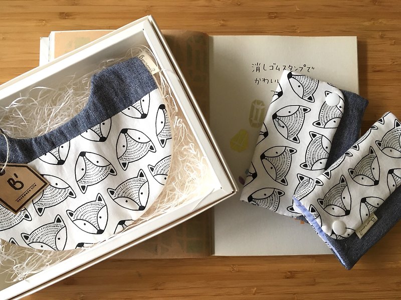 Bugoo baby Miyue Group welcomes Sunshine Denim Blue - Baby Gift Sets - Cotton & Hemp Blue