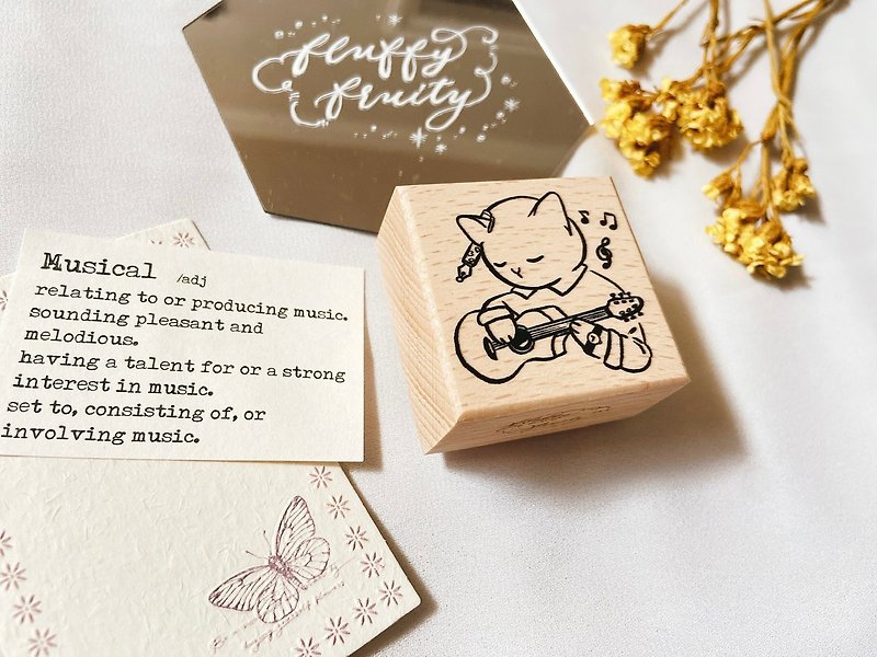 Cat guitarist music wooden stamp Hong Kong design - ตราปั๊ม/สแตมป์/หมึก - ไม้ สีกากี