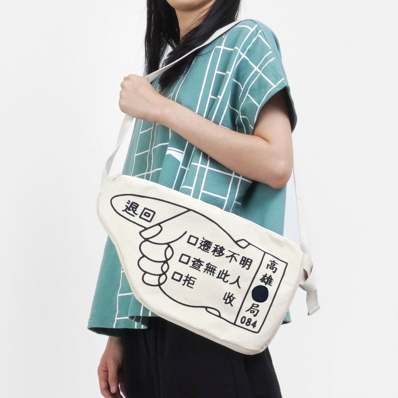 郵局退回手指側背包 - 側背包/斜背包 - 棉．麻 卡其色