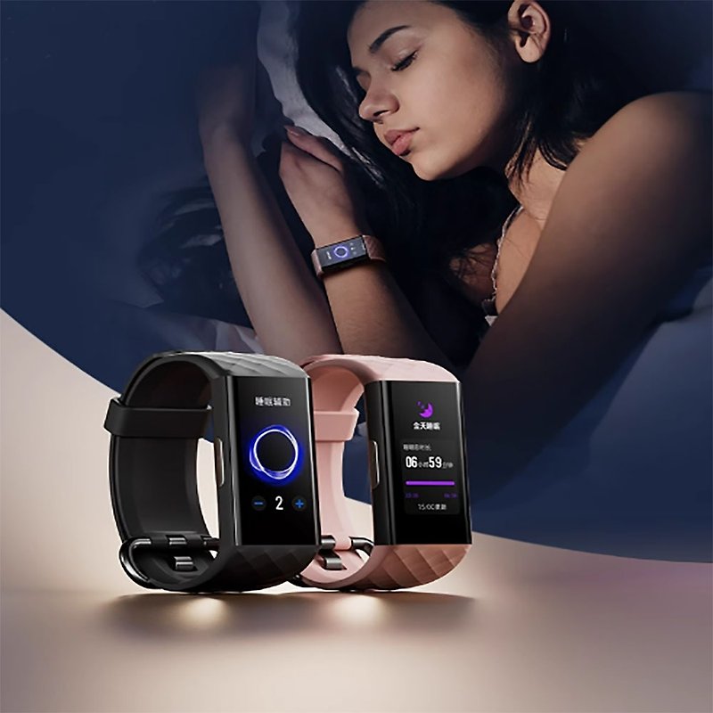 [Free shipping] dido P1 smart sleep instrument bracelet can treat severe white noise and calm the nerves in seconds - แกดเจ็ต - วัสดุอื่นๆ หลากหลายสี