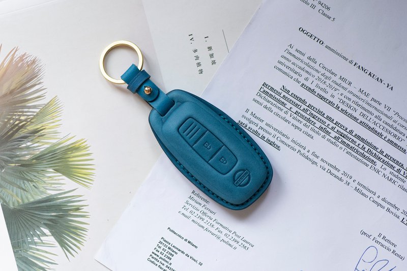 NISSAN日產汽車真皮燙金鑰匙套/三鍵賣場/X-TRAIL/E-POWER - 鑰匙圈/鑰匙包 - 真皮 