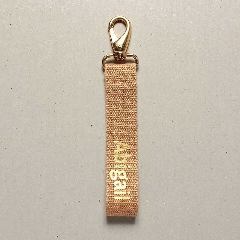 Custom key ring A total of 17 colors - Keychains - Polyester Khaki