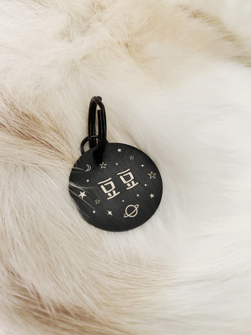 Customized Pet ID tag, Stainless steel Dog tag, Cat tag, personalized, engraving - Collars & Leashes - Stainless Steel Black