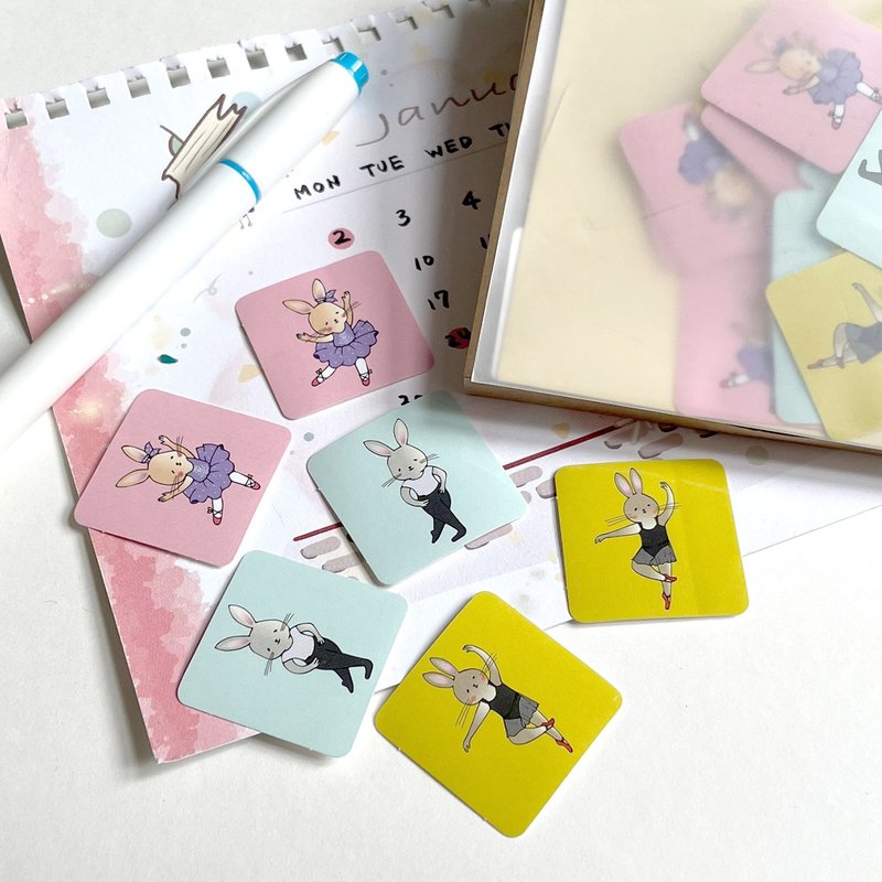 Ballet Gifts Ballet Gifts Dance Show Souvenirs Dance Awards Square Sticker Pack - สติกเกอร์ - กระดาษ หลากหลายสี