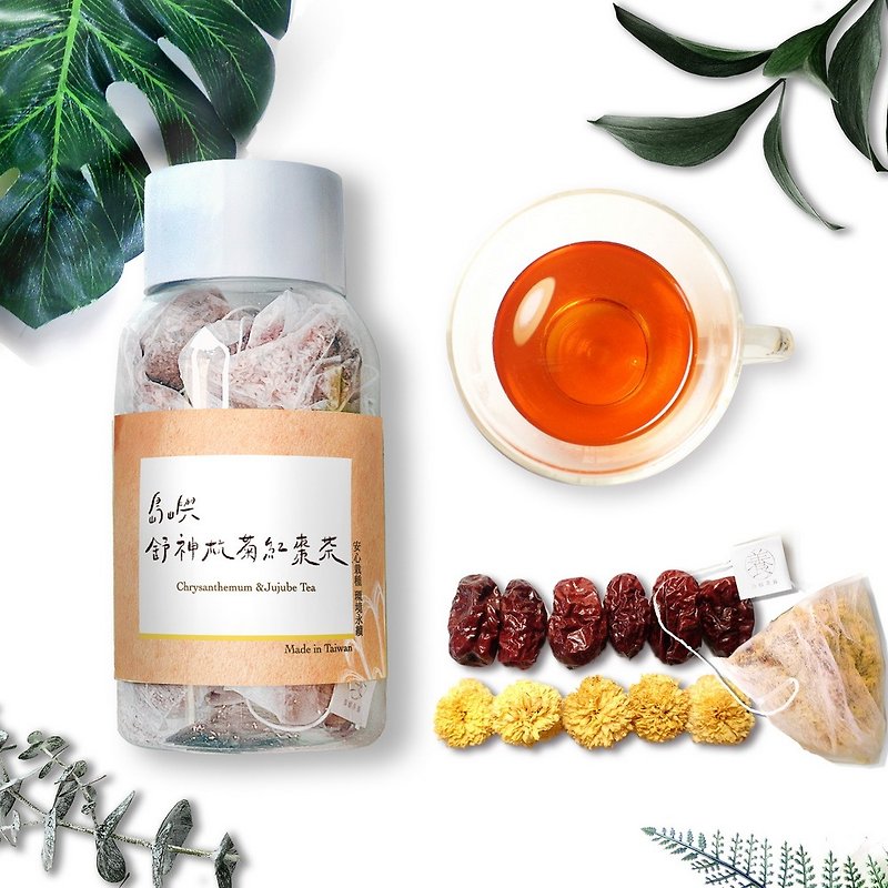 [Shu Shen Red Date Hangju Tea] Production and Sales History Hangju + Production Traceability Red Date | Warm jujube fragrance - ชา - อาหารสด สีแดง
