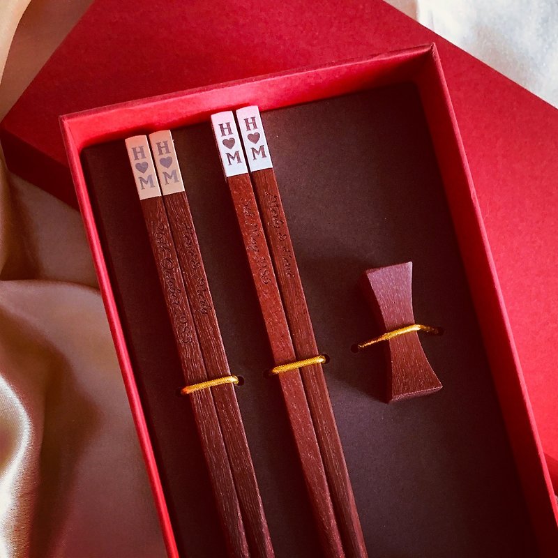 MYLOVEHK - 訂造客製化個人化刻字筷子 結婚禮品回禮 - 筷子/筷架 - 木頭 咖啡色