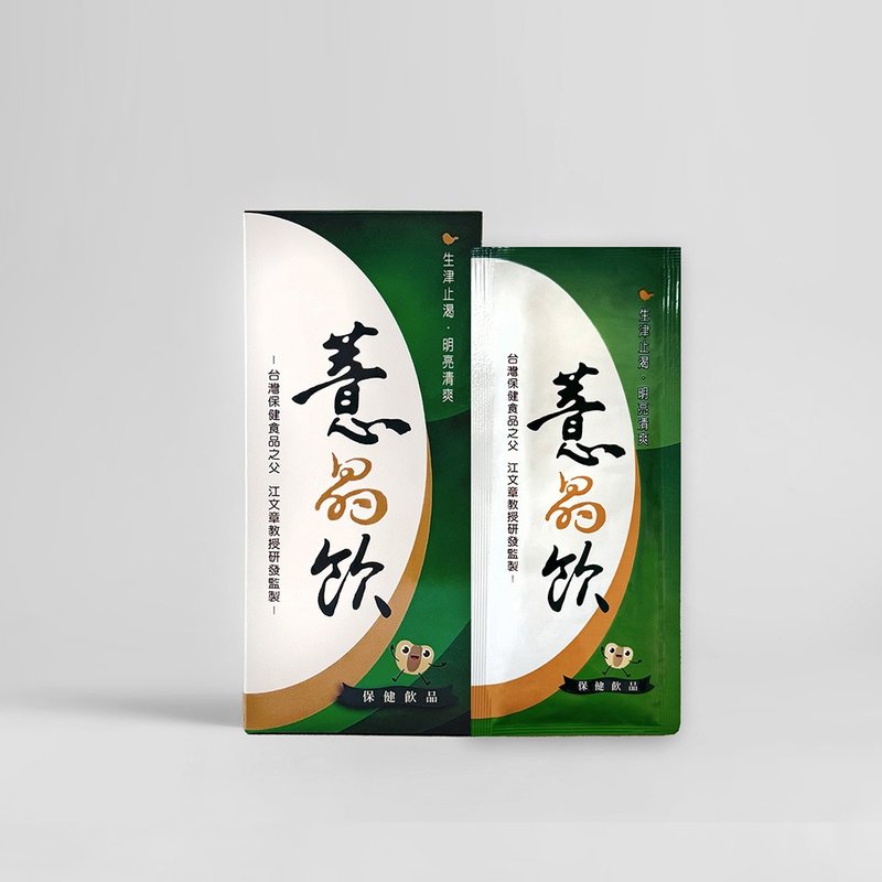 【風車生活】莊淑旂博士配方/給用眼族的每日保養呵護-薏晶飲 - 養生/保健食品/飲品 - 其他材質 綠色