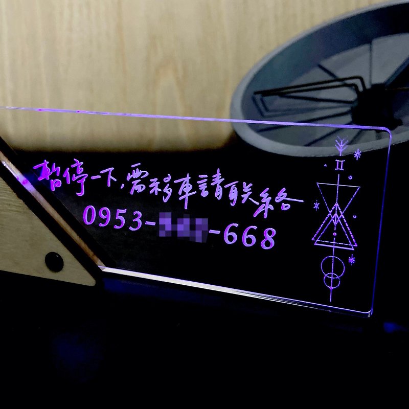 LED log constellation is about to suspend trading Huanweizi - ของวางตกแต่ง - อะคริลิค สีม่วง