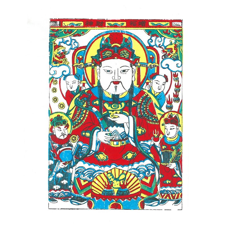 Wu Qiang New Year paintings / by God Fortuna - โปสเตอร์ - กระดาษ ขาว