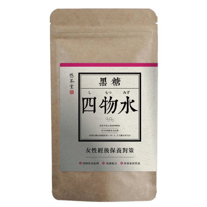 悠茶堂 黑糖四物水 30日份 - 茶葉/茶包/水果茶 - 紙 白色