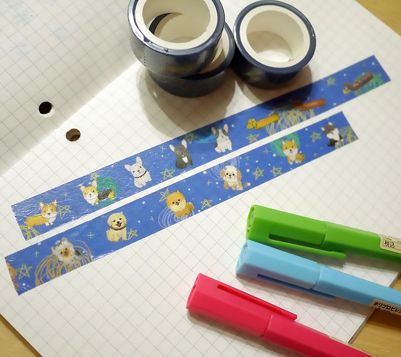 Fast arrival Japan and paper tape dog big collection star version 15mm length 10 meters - Washi Tape - Paper Blue