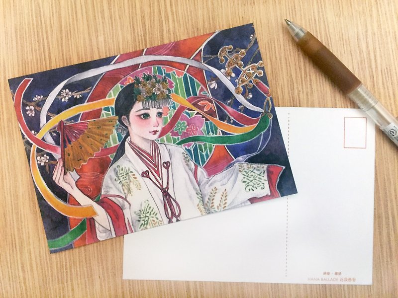 Watercolor painted - Kagura. Edge junction witch postcard - การ์ด/โปสการ์ด - กระดาษ สีแดง