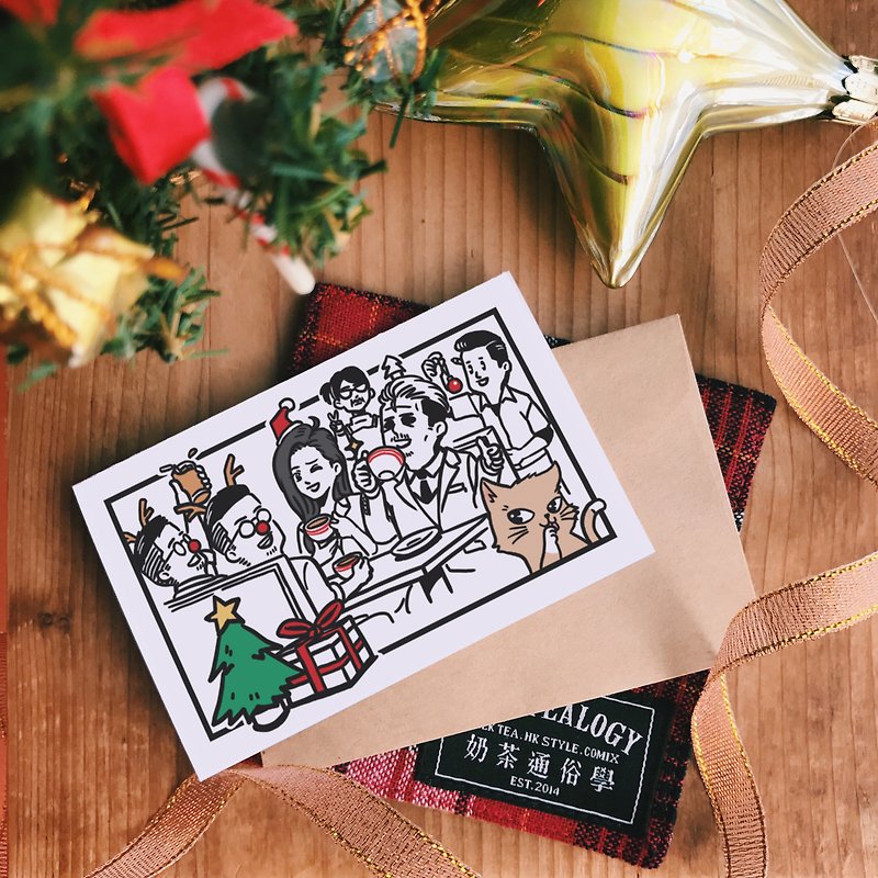 小聖誕卡01 (2張入): 茶記之友賀聖誕 連信封套裝 - 心意卡/卡片 - 紙 多色