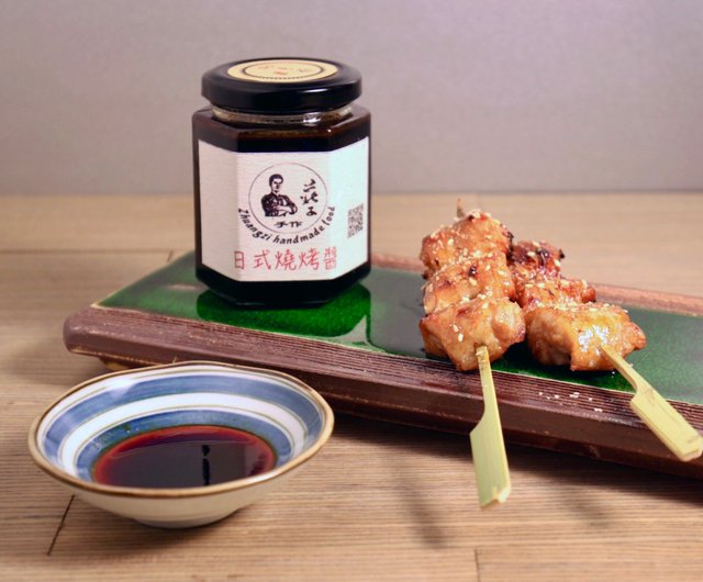 Japanese Fish Dipping Sauce Strongly Reduced boys.velvet.jp