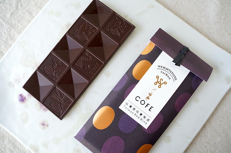 【COFE Wine Chocolate】Co-branded by Stone Bar after eating black wine - Chocolate - Fresh Ingredients 