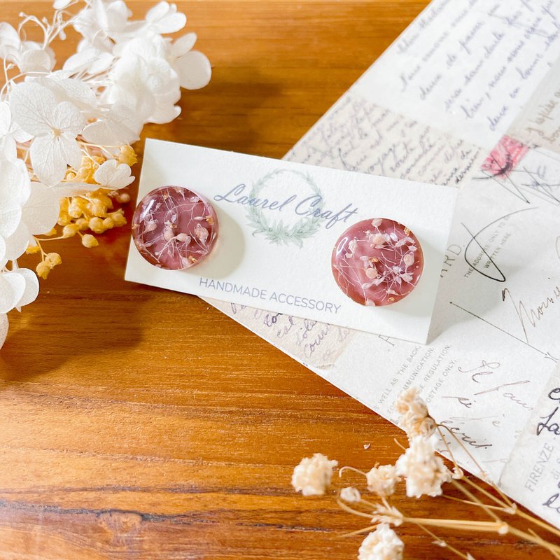 莫蘭迪色系 乾燥玫瑰 碎花 大款 925純銀針耳環/無痛耳夾 - 耳環/耳夾/耳骨夾 - 植物．花 紅色