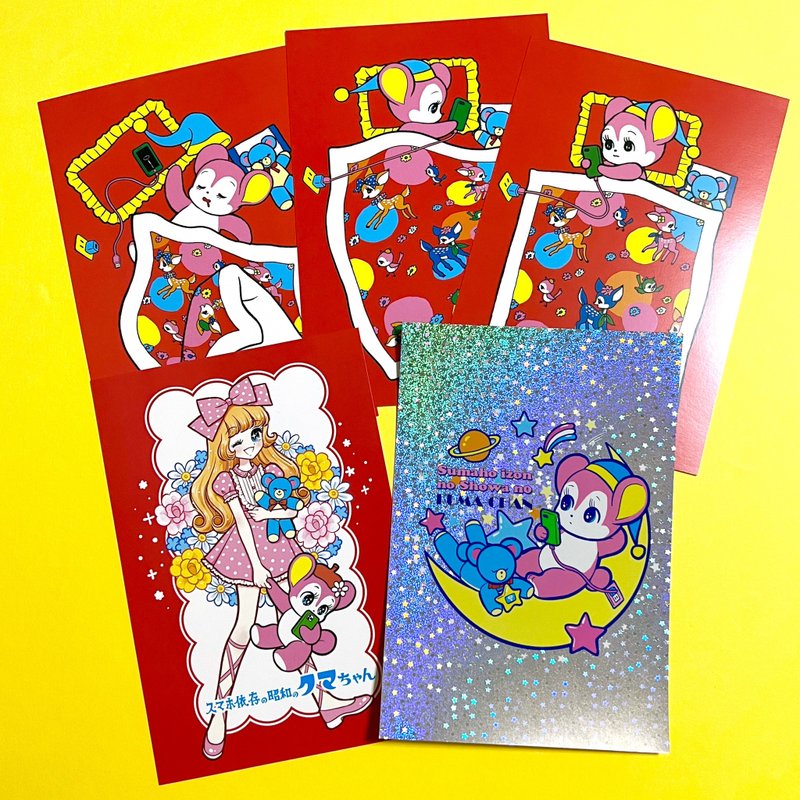 Set of 5 Kuma-chan postcards with glittery cards - การ์ด/โปสการ์ด - กระดาษ สีแดง