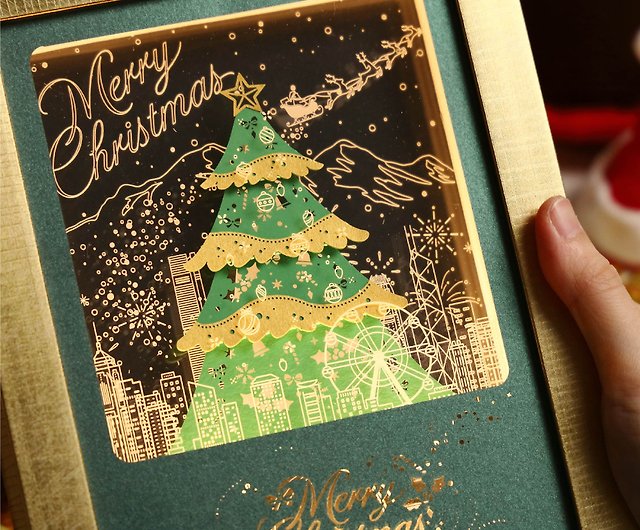 切り絵 「クリスマスツリー」＆プレゼント箱-