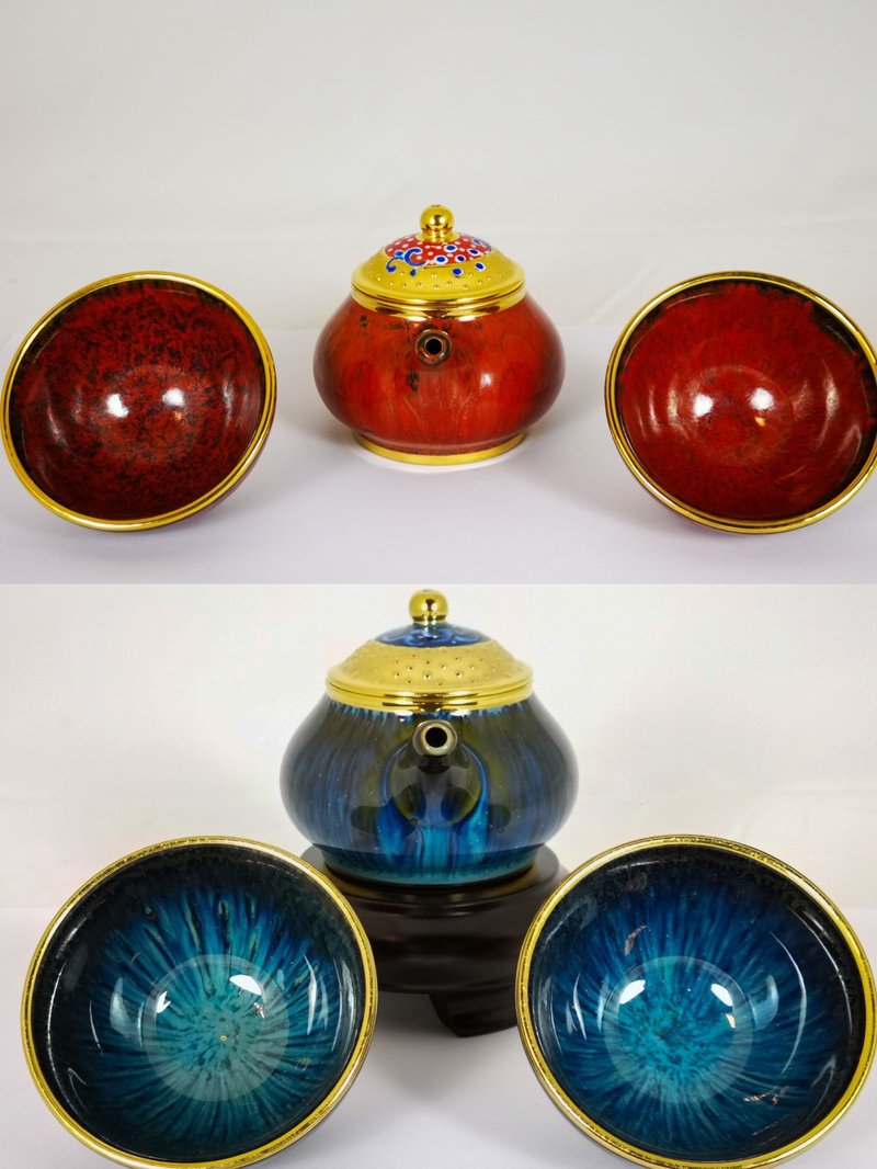 【大立窯】鎏金 天目潘壺組 (一壺二杯) 蒼穹藍天目 金漆紅天目 - 茶壺/茶杯/茶具 - 瓷 