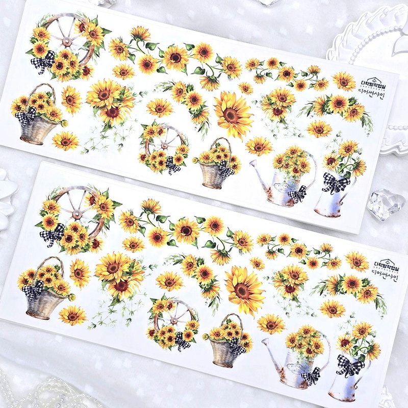 :Dear Sunshine: Matte Transparent sticker - 貼紙 - 其他材質 
