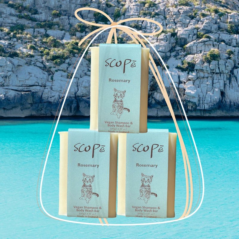 Nude Rosemary Shampoo Soap 3 pieces limited time [SCOPē] only available on 8/3 - แชมพู - สารสกัดไม้ก๊อก 