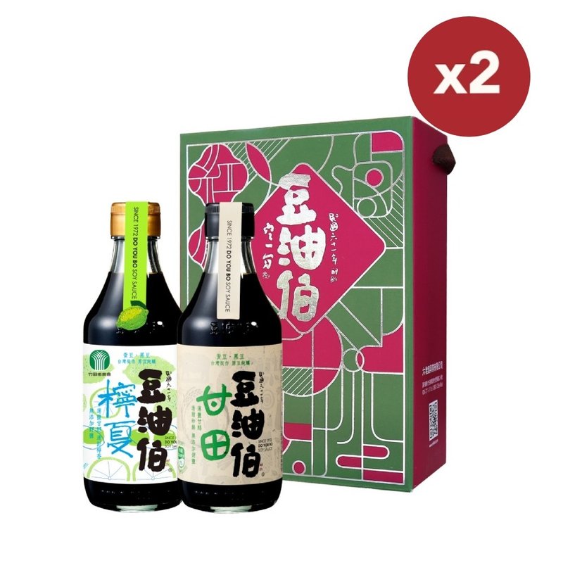 【豆油伯】二入禮盒-2盒共4入(甘田醬油300mlx2+檸夏醬油300mlx2) - 醬料/調味料 - 玻璃 