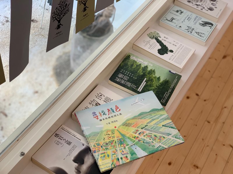 香氣選讀 和插畫家的繪本約會 - 攝影/心靈/講座 - 其他材質 