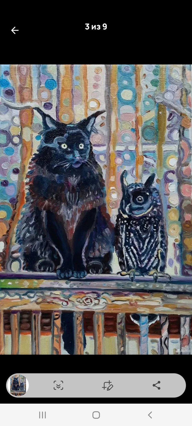 原創畫  Black Cat and Owl Oil Artwork  Original Art  Oil On Canvas - ตกแต่งผนัง - วัสดุอื่นๆ สีดำ