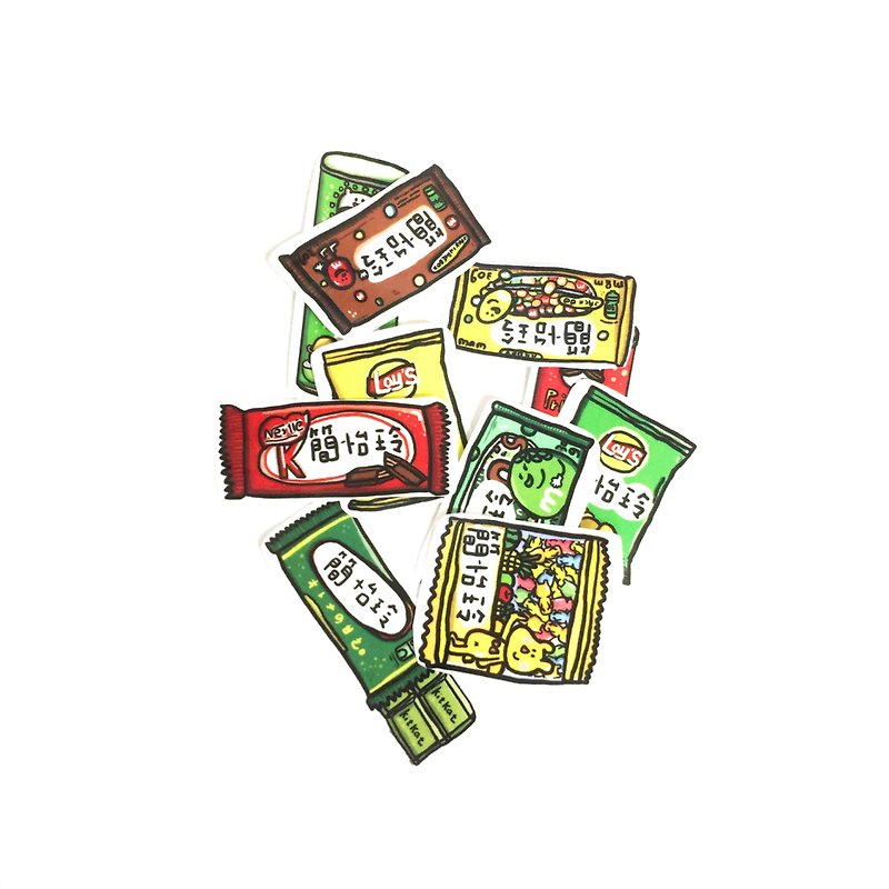 JACK IN THE BOX Snacks Flavor Name Sticker - สติกเกอร์ - กระดาษ 