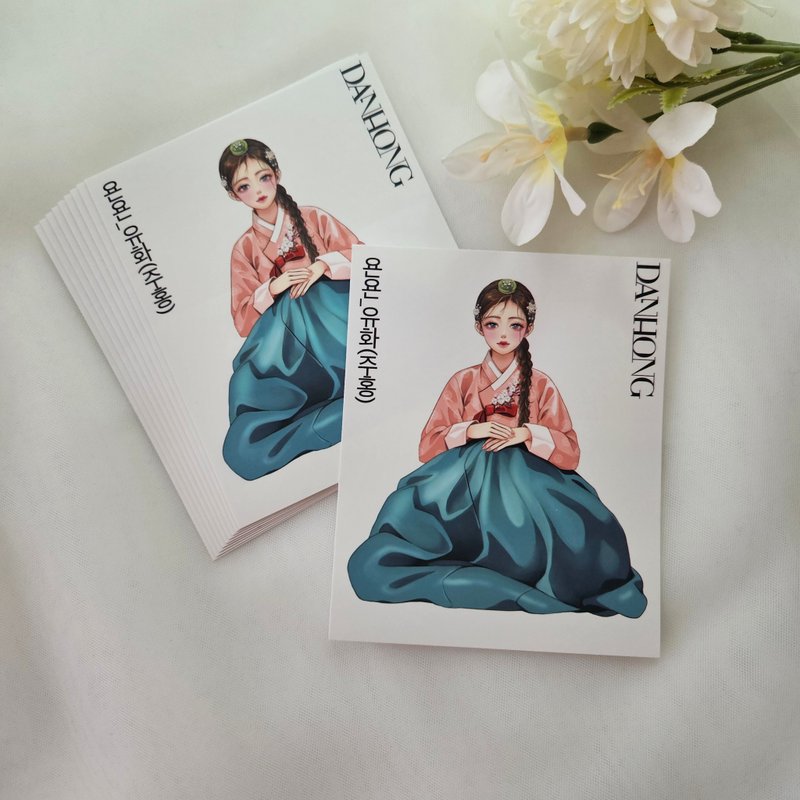 younyoun_Oriental Sticker_Yuhwa_Orange - 貼紙 - 紙 