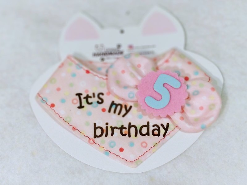寵物蝴蝶結生日圍巾 + 歲數  It's my birthday ribbon + age - 寵物衣服 - 棉．麻 
