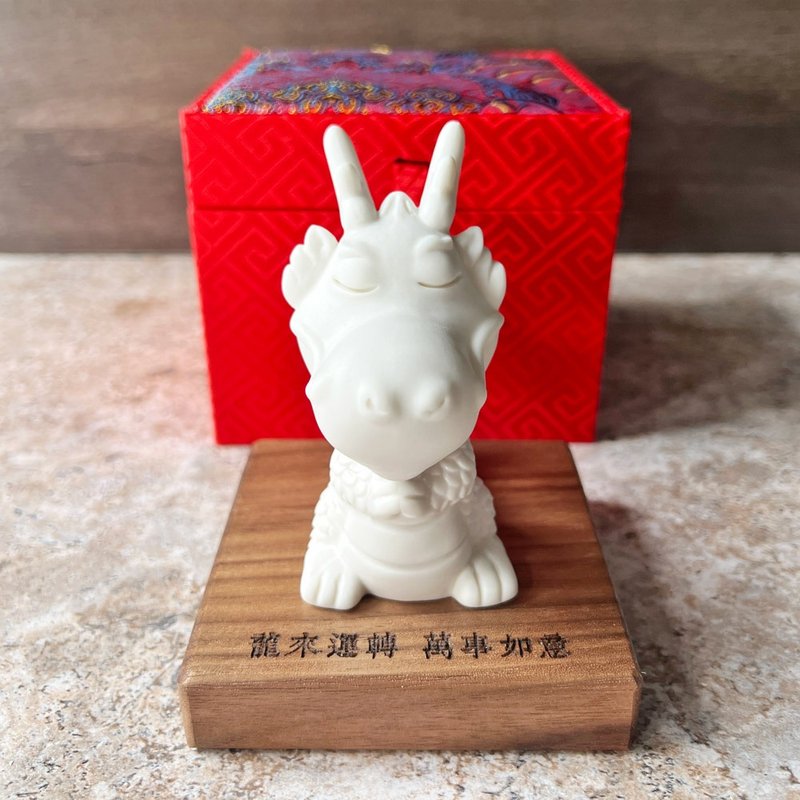 Chinese dragon doll Christmas gift Birthday Present Chinese Dragon Customize - Stuffed Dolls & Figurines - Porcelain White