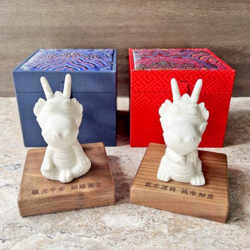 沐心 Muxin 好運龍來 端午節禮盒 畢業禮物 生日禮物 開幕送禮 紀念禮物 客製