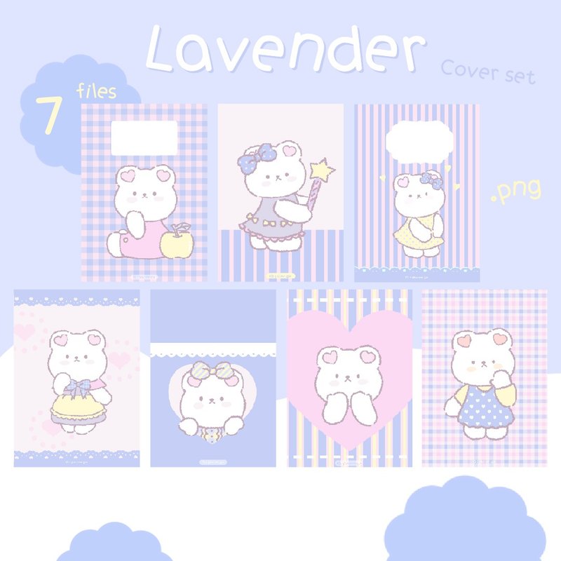 Lavender Whispers Digital Cover Book Cover - 電子手帳及素材 - 其他材質 