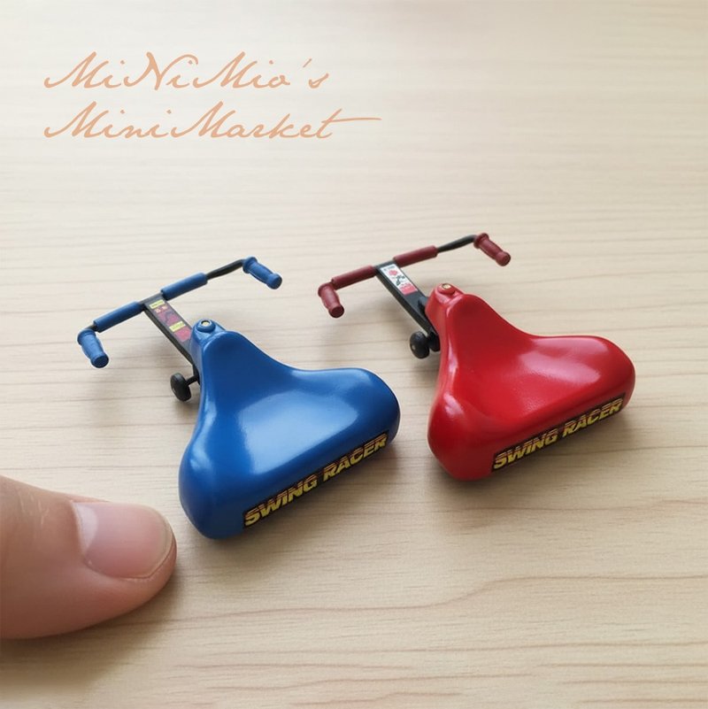 袖珍 搖搖車 - 其他 - 塑膠 