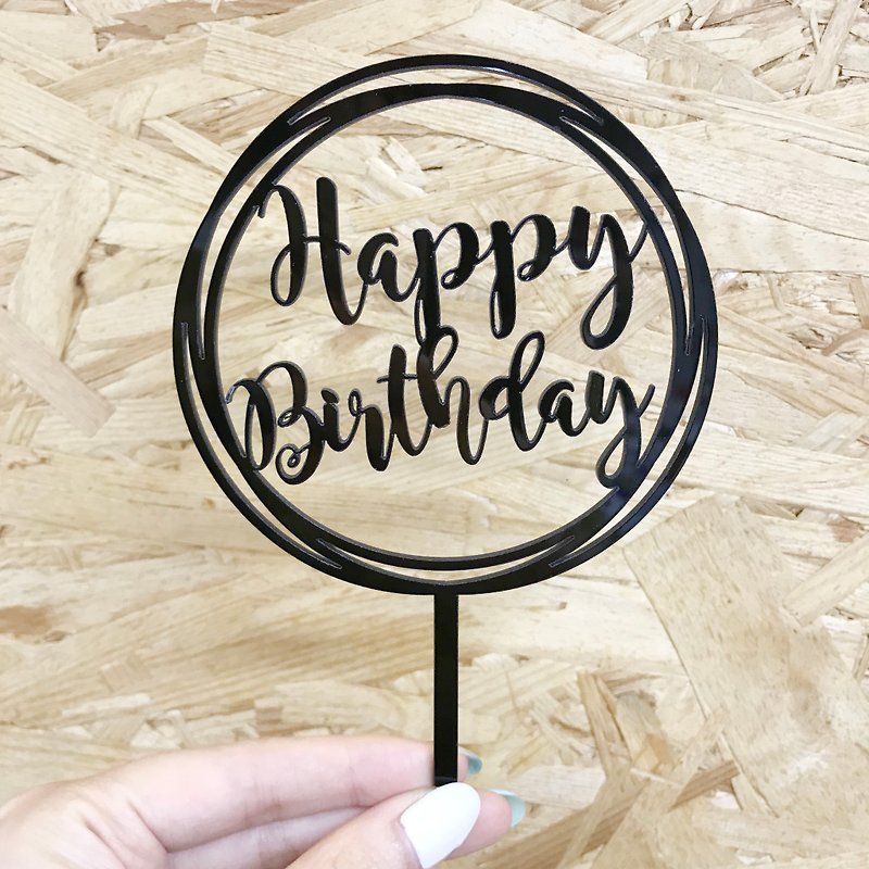 Cake Topper Decorative Birthday props A Black - พวงกุญแจ - อะคริลิค สีดำ