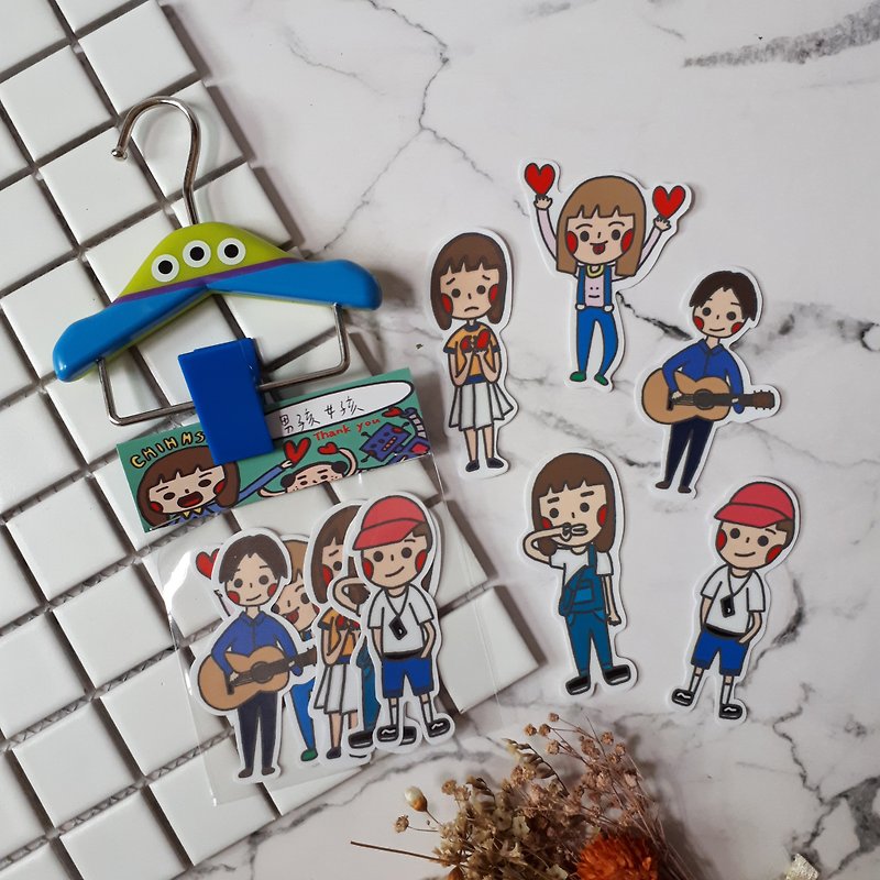 【CHIHHSIN Xiaoning】Boys and Girls Stickers - Stickers - Paper 