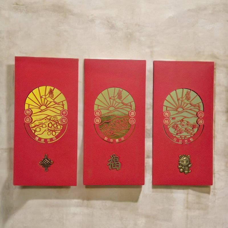 [Jùn Lǎo Kitchen] Year of the Horse Luxury Hollow Red Envelope - ถุงอั่งเปา/ตุ้ยเลี้ยง - กระดาษ สีแดง